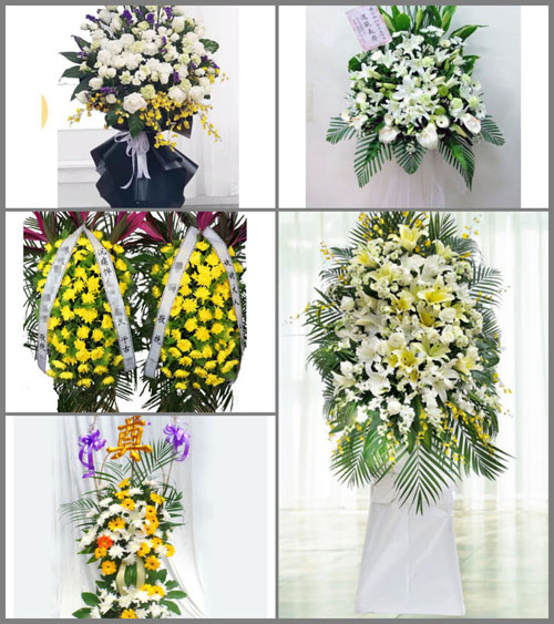 福建漳州龙文区朝阳镇桥头村白事花篮预定
